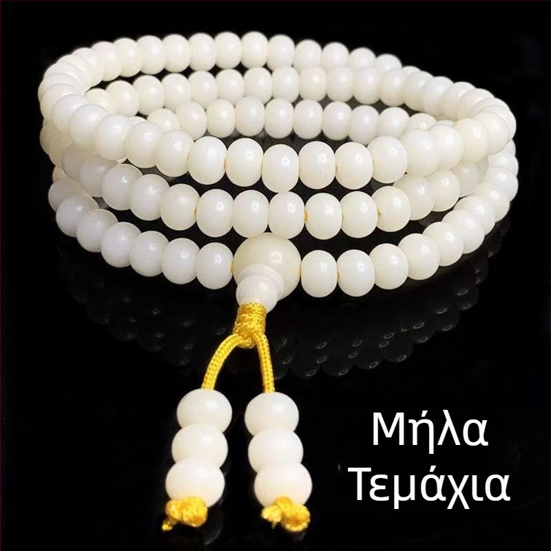 Βραχιόλι Bodhi ρίζα με 108 χάντρες, χειροποίητο, ρετρό στυλ, unisex, σχέδιο με κείμενο