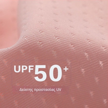 Γάντια Unique με οθόνη αφής, κυκλοφορία καλοκαίρι 2021