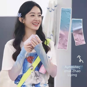 Βραχιόνια UV προστασίας από βαμβάκι, διαπνέοντα για το καλοκαίρι, λεπτός σχεδιασμός, περιεκτικότητα σε βαμβάκι 50–70%