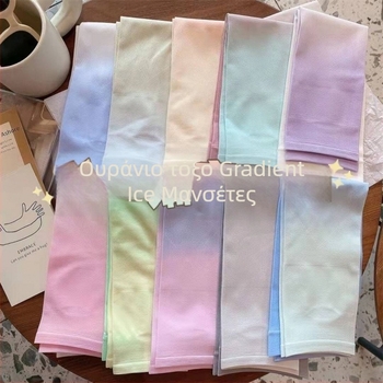 Βραχιόνια UV προστασίας από βαμβάκι, διαπνέοντα για το καλοκαίρι, λεπτός σχεδιασμός, περιεκτικότητα σε βαμβάκι 50–70%