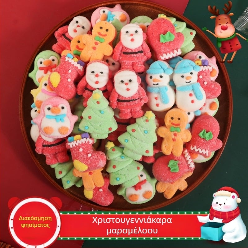 Snow ice cream marshmallow 500 γρ, πιστοποιημένο προϊόν, διάρκεια ζωής 12 μήνες, φύλαξη σε δροσερό και ξηρό μέρος
