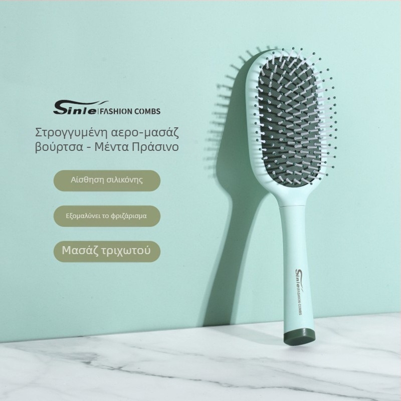 Χτένα με μαξιλάρι αέρα από Xinle — ABS κατασκευή, μασάζ τριχωτού, ξεμπέρδεμα και λείανση μαλλιών