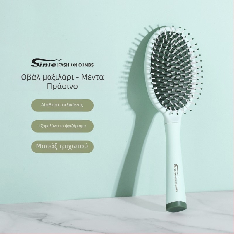Χτένα με μαξιλάρι αέρα από Xinle — ABS κατασκευή, μασάζ τριχωτού, ξεμπέρδεμα και λείανση μαλλιών