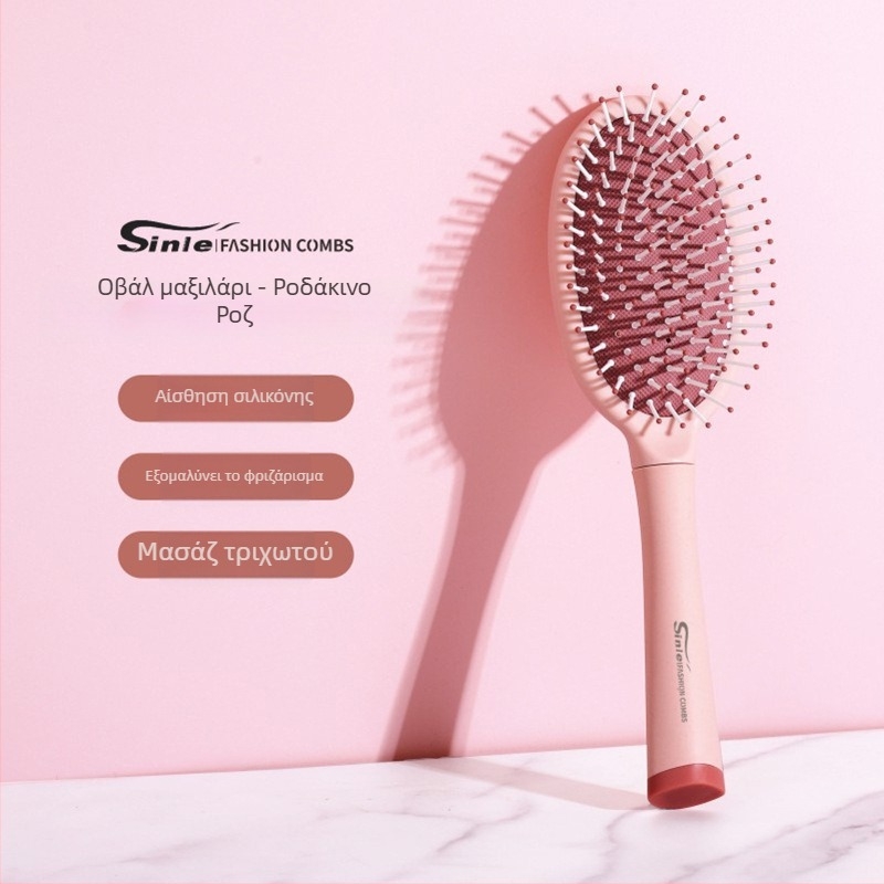 Χτένα με μαξιλάρι αέρα από Xinle — ABS κατασκευή, μασάζ τριχωτού, ξεμπέρδεμα και λείανση μαλλιών