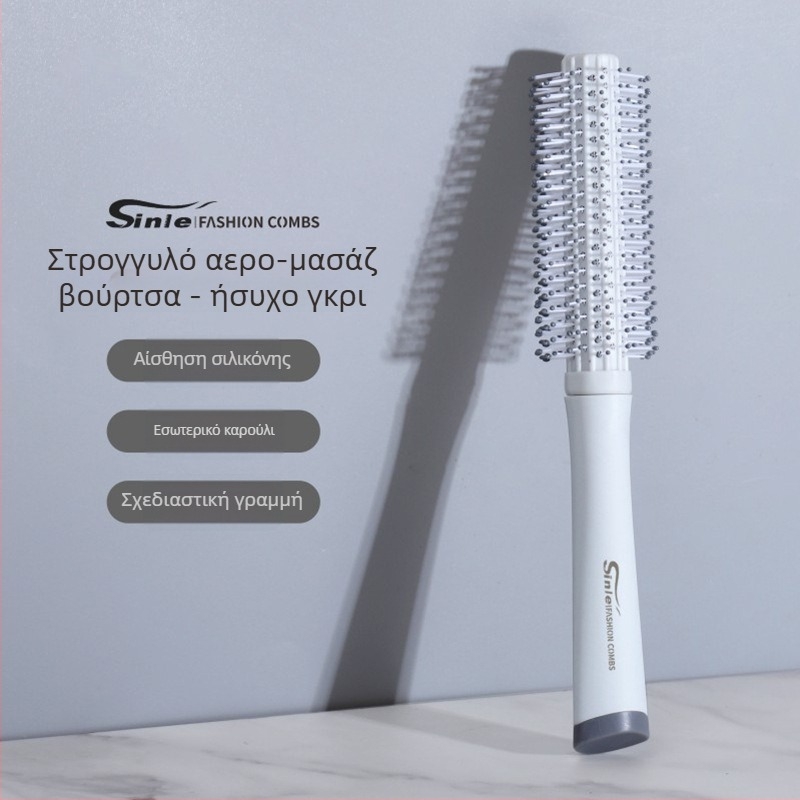 Χτένα με μαξιλάρι αέρα από Xinle — ABS κατασκευή, μασάζ τριχωτού, ξεμπέρδεμα και λείανση μαλλιών