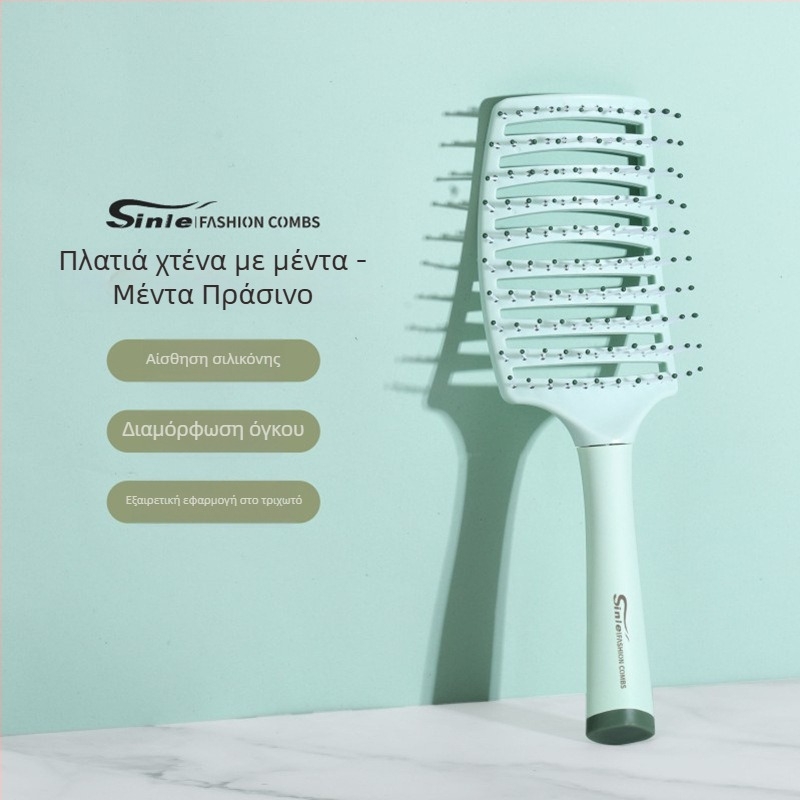 Χτένα με μαξιλάρι αέρα από Xinle — ABS κατασκευή, μασάζ τριχωτού, ξεμπέρδεμα και λείανση μαλλιών