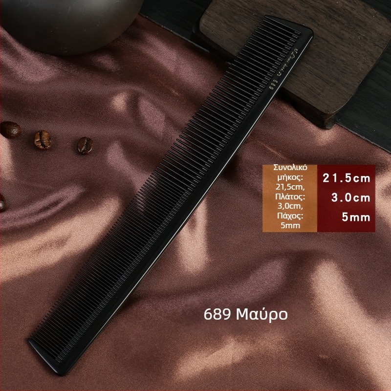 Χτένα κομμωτικής Barber – Πλαστική για μακριά μαλλιά, επαγγελματική, μάρκα Western Gull