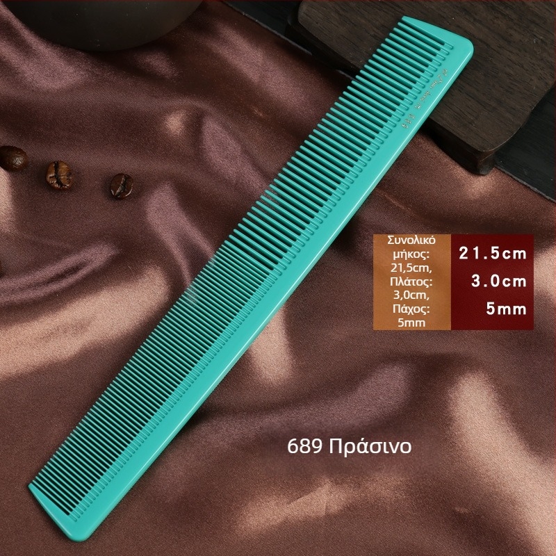 Χτένα κομμωτικής Barber – Πλαστική για μακριά μαλλιά, επαγγελματική, μάρκα Western Gull