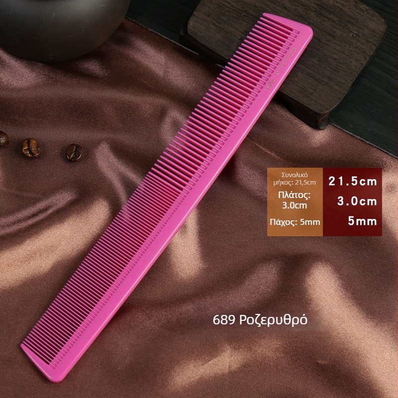 Χτένα κομμωτικής Barber – Πλαστική για μακριά μαλλιά, επαγγελματική, μάρκα Western Gull