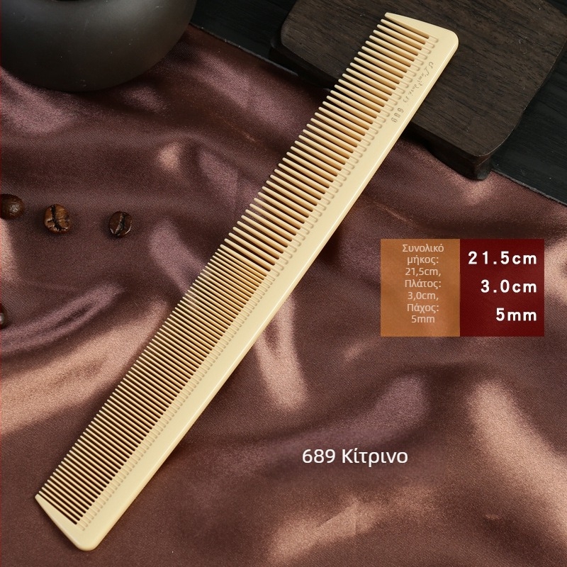 Χτένα κομμωτικής Barber – Πλαστική για μακριά μαλλιά, επαγγελματική, μάρκα Western Gull