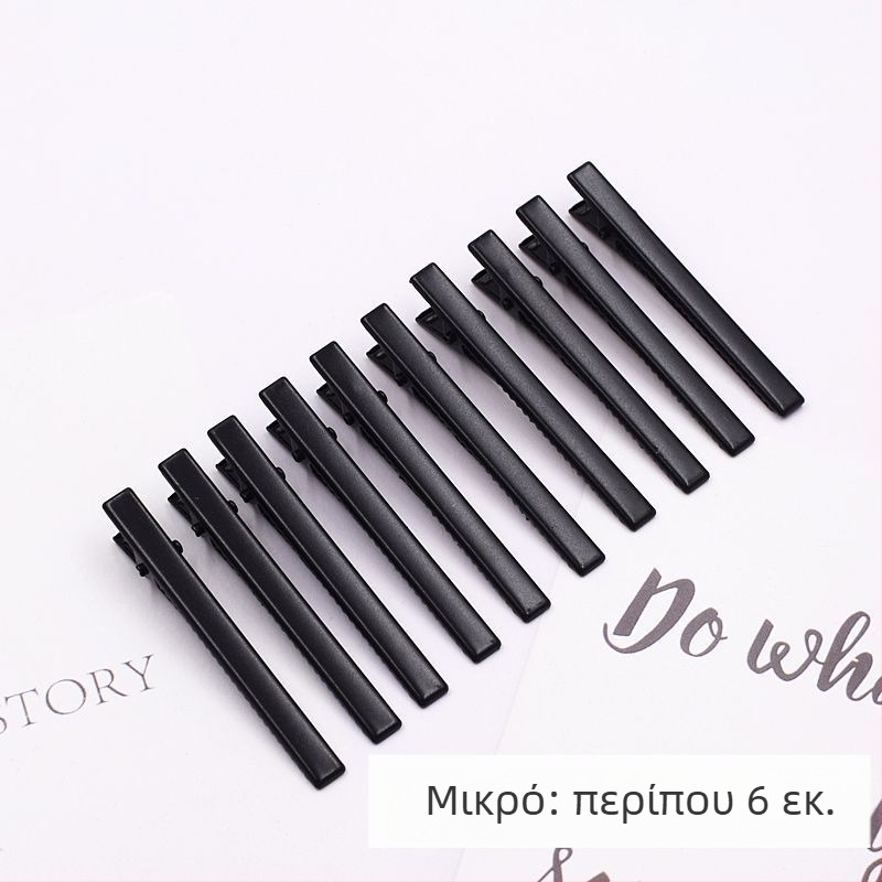 Κλιπ μαλλιών τύπου twist, κράμα, ένθετο από βολφράμιο, φρέσκο και γλυκό στυλ, άνοιξη 2025