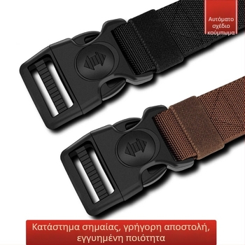 Baluma ανδρική πλαστική ζώνη με πλαστική αγκράφα, κλείσιμο: αγκράφα, ηλεκτροεπίστρωση, στυλ: μοντέρνο αστικό