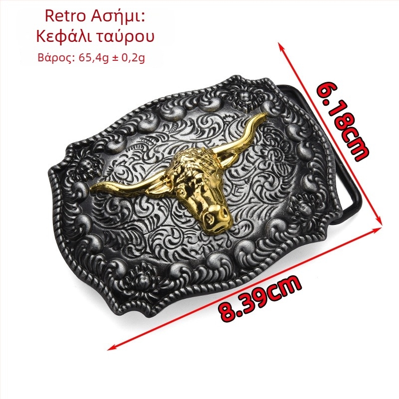 Πανκ μεταλλική ορθογώνια πόρπη ζώνης με ζωικό σχέδιο