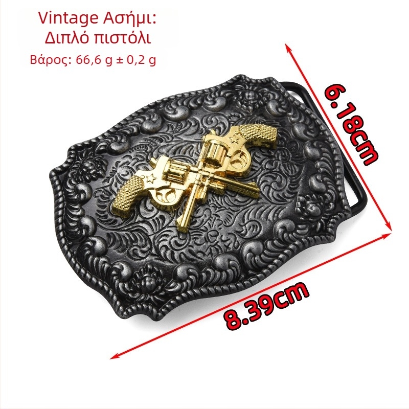 Πανκ μεταλλική ορθογώνια πόρπη ζώνης με ζωικό σχέδιο