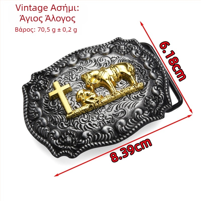 Πανκ μεταλλική ορθογώνια πόρπη ζώνης με ζωικό σχέδιο