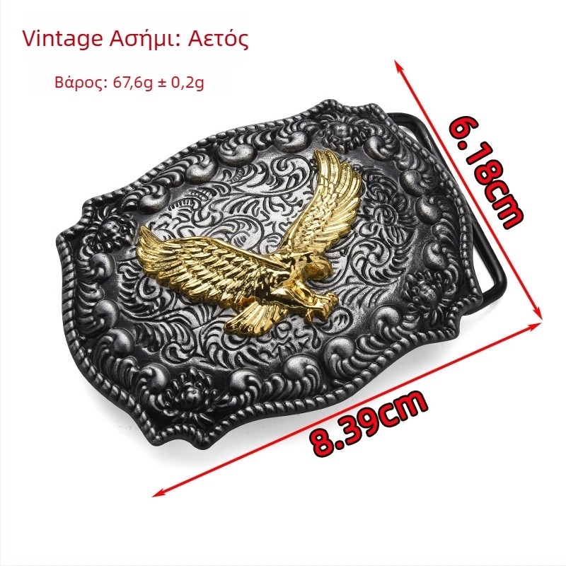 Πανκ μεταλλική ορθογώνια πόρπη ζώνης με ζωικό σχέδιο