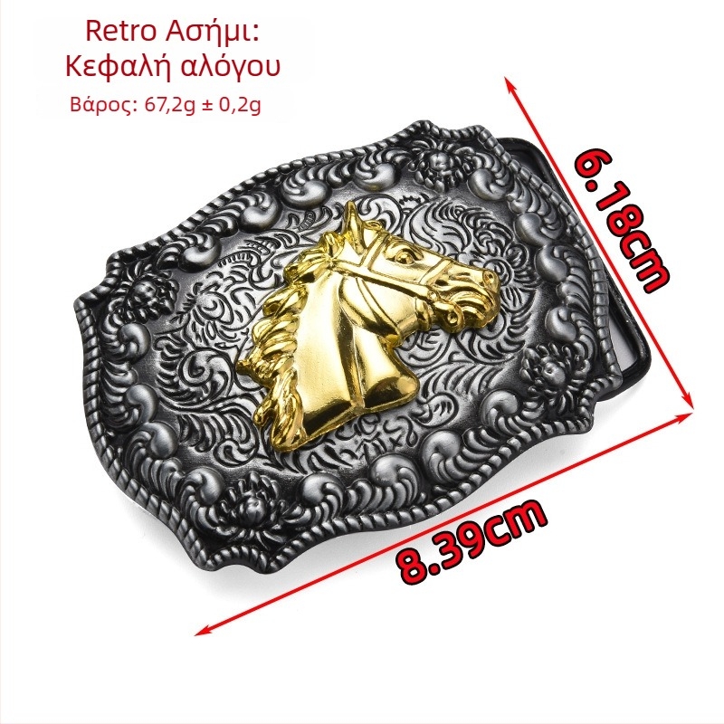 Πανκ μεταλλική ορθογώνια πόρπη ζώνης με ζωικό σχέδιο