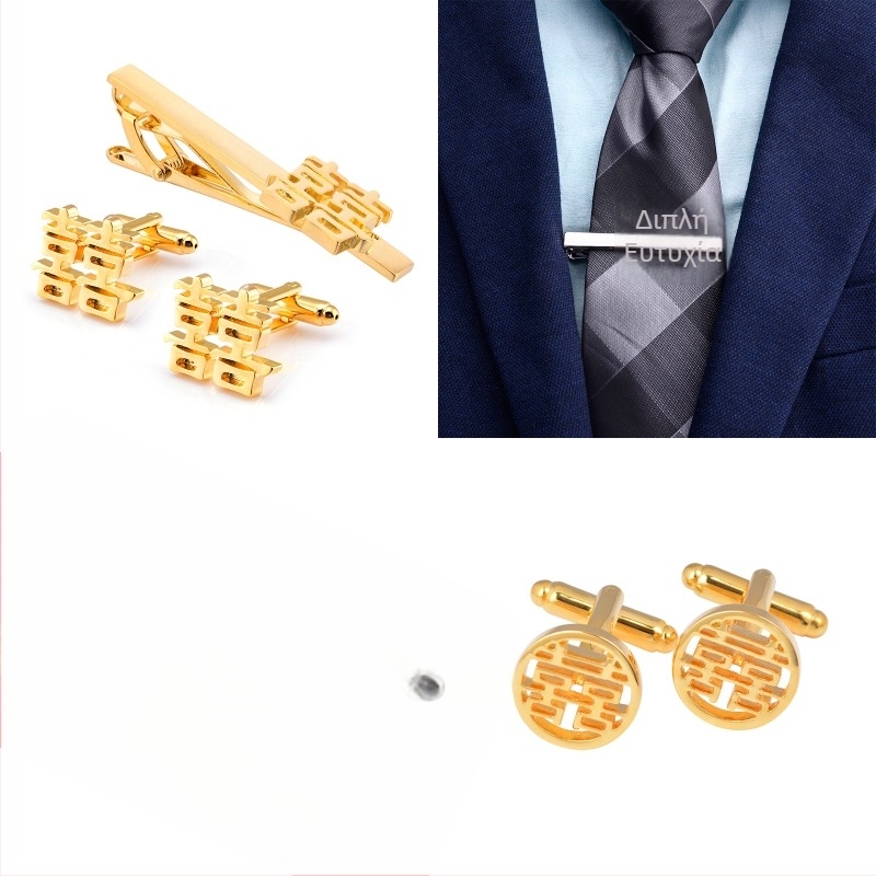 Σετ μανσέτες και κλιπ γραβάτας από ατσάλι, unisex, με μοτίβο Δύο Ευχές, ηλεκτροπλατινωμένο φινίρισμα
