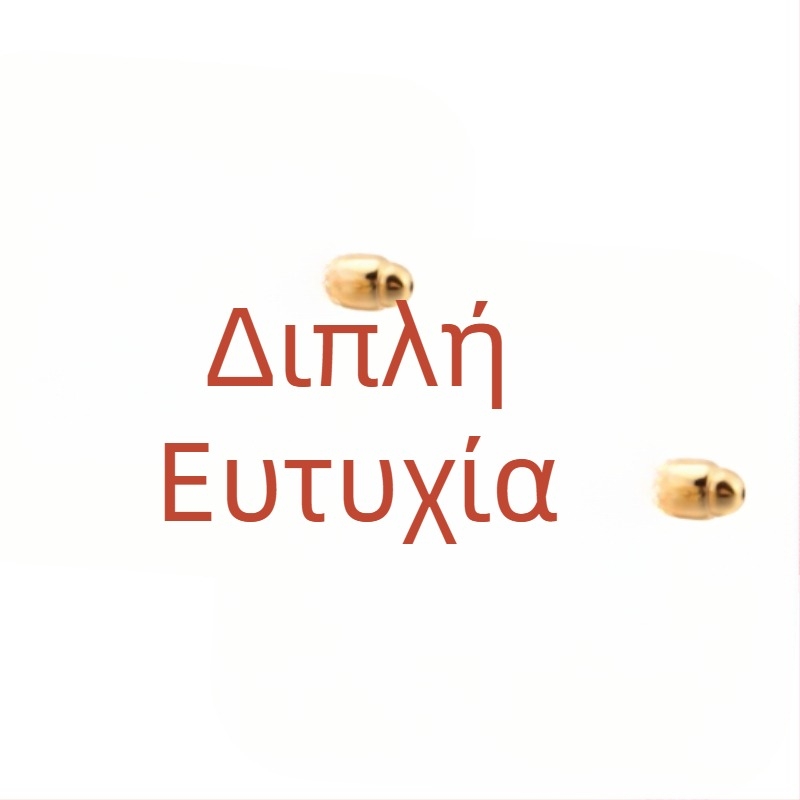 Σετ μανσέτες και κλιπ γραβάτας από ατσάλι, unisex, με μοτίβο Δύο Ευχές, ηλεκτροπλατινωμένο φινίρισμα