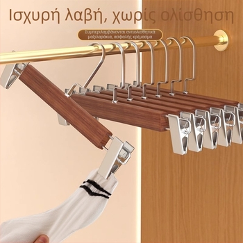 Κλιπ ράφι παντελονιών | Μέταλλο, Μοντέλο 9740, Μοντέρνο μινιμαλιστικό στυλ, Δεν διπλώνεται, Συσκευασία: 200 τεμάχια