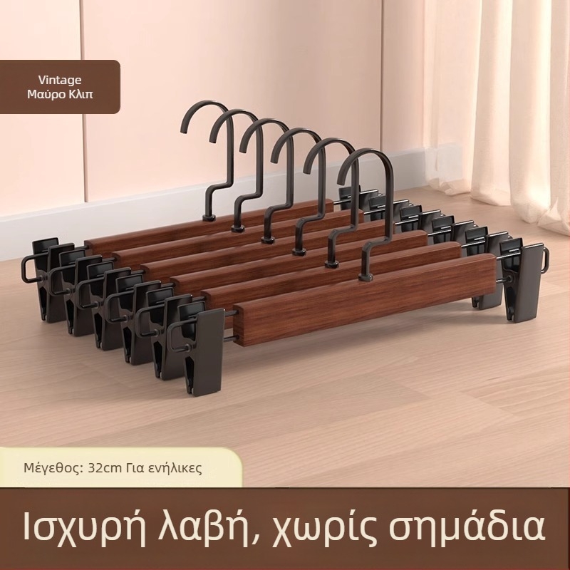 Κλιπ ράφι παντελονιών | Μέταλλο, Μοντέλο 9740, Μοντέρνο μινιμαλιστικό στυλ, Δεν διπλώνεται, Συσκευασία: 200 τεμάχια