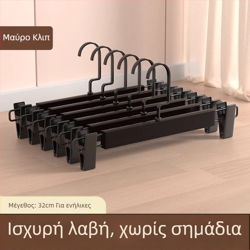 Κλιπ ράφι παντελονιών | Μέταλλο, Μοντέλο 9740, Μοντέρνο μινιμαλιστικό στυλ, Δεν διπλώνεται, Συσκευασία: 200 τεμάχια