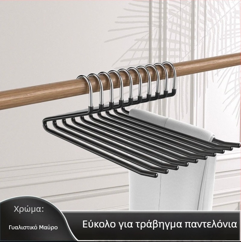 Κρεμάστρα παντελονιών σε σχήμα χήνας, επίστρωση νανο PVC, αντιολισθητική, μονόστρωτη χωρίς ραφές κατασκευή, dip molding τεχνολογία, 2 τεμάχια, κατάλληλη για παντελόνια, φουλάρια και γραβάτες