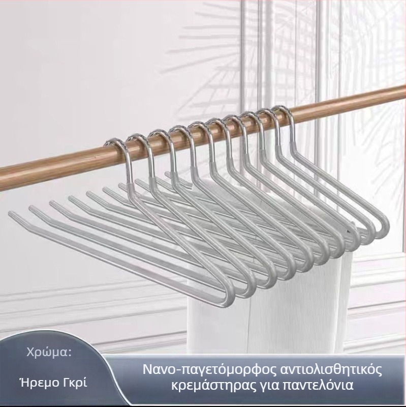 Κρεμάστρα παντελονιών σε σχήμα χήνας, επίστρωση νανο PVC, αντιολισθητική, μονόστρωτη χωρίς ραφές κατασκευή, dip molding τεχνολογία, 2 τεμάχια, κατάλληλη για παντελόνια, φουλάρια και γραβάτες