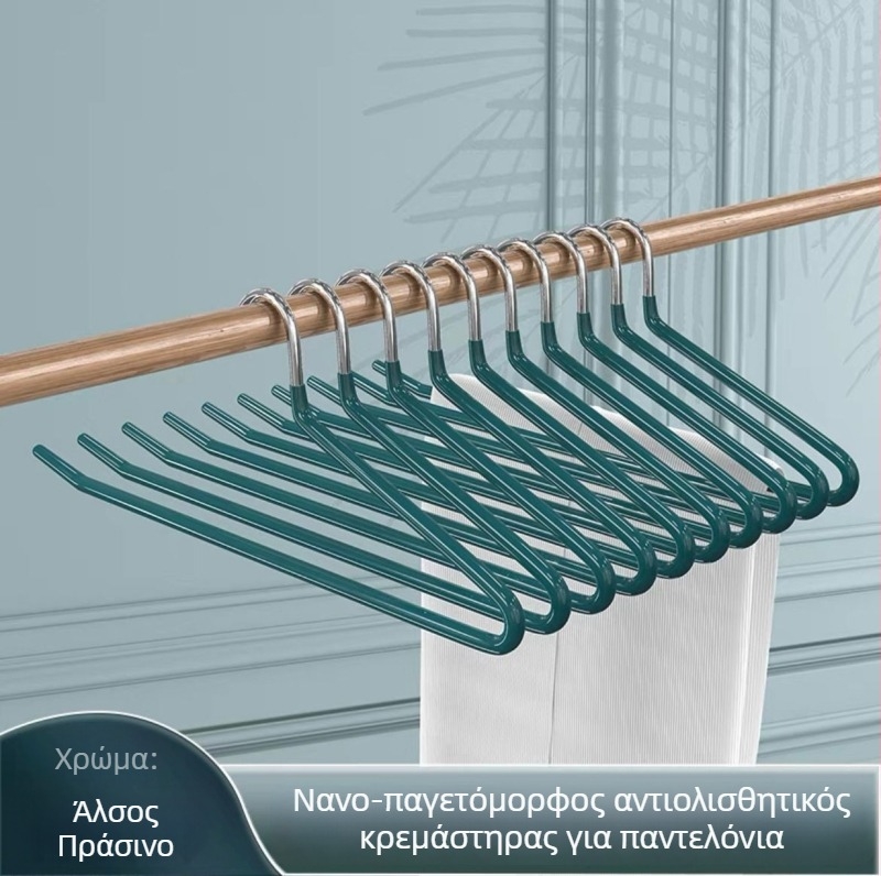 Κρεμάστρα παντελονιών σε σχήμα χήνας, επίστρωση νανο PVC, αντιολισθητική, μονόστρωτη χωρίς ραφές κατασκευή, dip molding τεχνολογία, 2 τεμάχια, κατάλληλη για παντελόνια, φουλάρια και γραβάτες