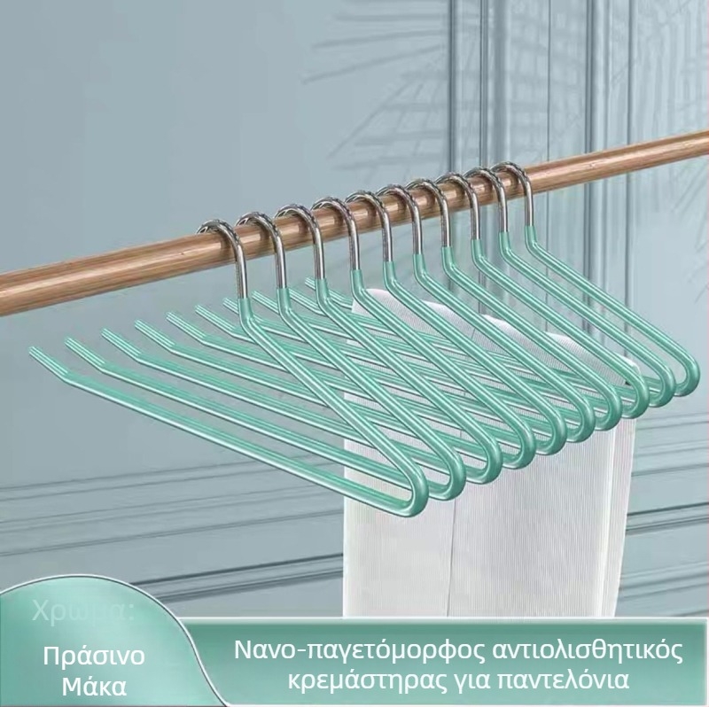 Κρεμάστρα παντελονιών σε σχήμα χήνας, επίστρωση νανο PVC, αντιολισθητική, μονόστρωτη χωρίς ραφές κατασκευή, dip molding τεχνολογία, 2 τεμάχια, κατάλληλη για παντελόνια, φουλάρια και γραβάτες