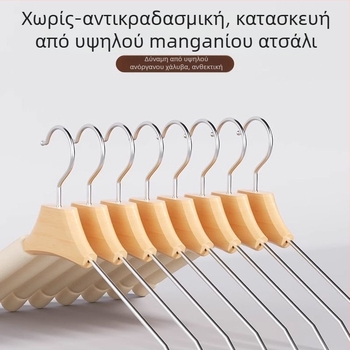 Κλιπ στέγνωσης ρούχων — αντιολισθητικό, χωρίς ίχνη, μοντέρνος μινιμαλισμός; υλικό: σφουγγάρι; υψηλή αντοχή φόρτωσης; κατάλληλο για πουκάμισα, κοστούμια, παντελόνια (υλικό: σφουγγάρι; χαρακτηριστικά: αντιολισθητικό, χωρίς ίχνη; αντοχή: υψηλή)