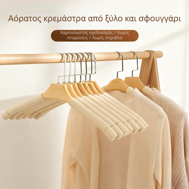 Κλιπ στέγνωσης ρούχων — αντιολισθητικό, χωρίς ίχνη, μοντέρνος μινιμαλισμός; υλικό: σφουγγάρι; υψηλή αντοχή φόρτωσης; κατάλληλο για πουκάμισα, κοστούμια, παντελόνια (υλικό: σφουγγάρι; χαρακτηριστικά: αντιολισθητικό, χωρίς ίχνη; αντοχή: υψηλή)