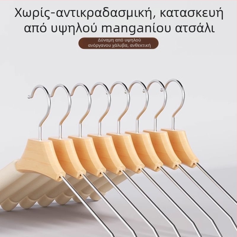 Κλιπ στέγνωσης ρούχων — αντιολισθητικό, χωρίς ίχνη, μοντέρνος μινιμαλισμός; υλικό: σφουγγάρι; υψηλή αντοχή φόρτωσης; κατάλληλο για πουκάμισα, κοστούμια, παντελόνια (υλικό: σφουγγάρι; χαρακτηριστικά: αντιολισθητικό, χωρίς ίχνη; αντοχή: υψηλή)