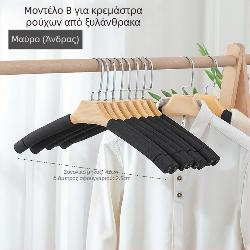 Κλιπ στέγνωσης ρούχων — αντιολισθητικό, χωρίς ίχνη, μοντέρνος μινιμαλισμός; υλικό: σφουγγάρι; υψηλή αντοχή φόρτωσης; κατάλληλο για πουκάμισα, κοστούμια, παντελόνια (υλικό: σφουγγάρι; χαρακτηριστικά: αντιολισθητικό, χωρίς ίχνη; αντοχή: υψηλή)