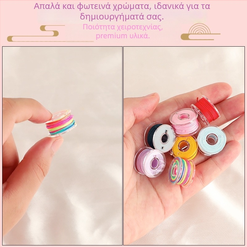 Κιτ DIY κοσμήματα με σύρμα – κορδάκι, φιλική προς το περιβάλλον επεξεργασία, χωρίς αδειοδοτημένες μάρκες, καλοκαίρι 2024