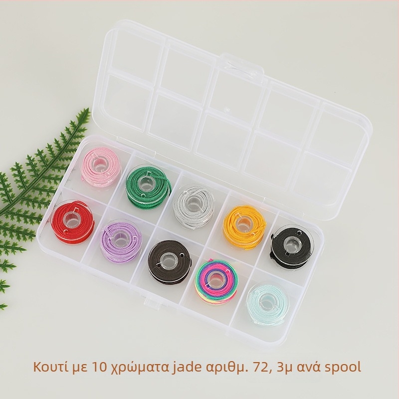 Κιτ DIY κοσμήματα με σύρμα – κορδάκι, φιλική προς το περιβάλλον επεξεργασία, χωρίς αδειοδοτημένες μάρκες, καλοκαίρι 2024