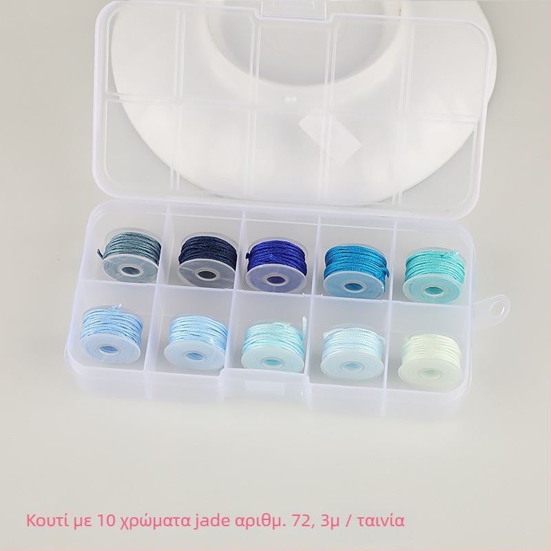 Κιτ DIY κοσμήματα με σύρμα – κορδάκι, φιλική προς το περιβάλλον επεξεργασία, χωρίς αδειοδοτημένες μάρκες, καλοκαίρι 2024