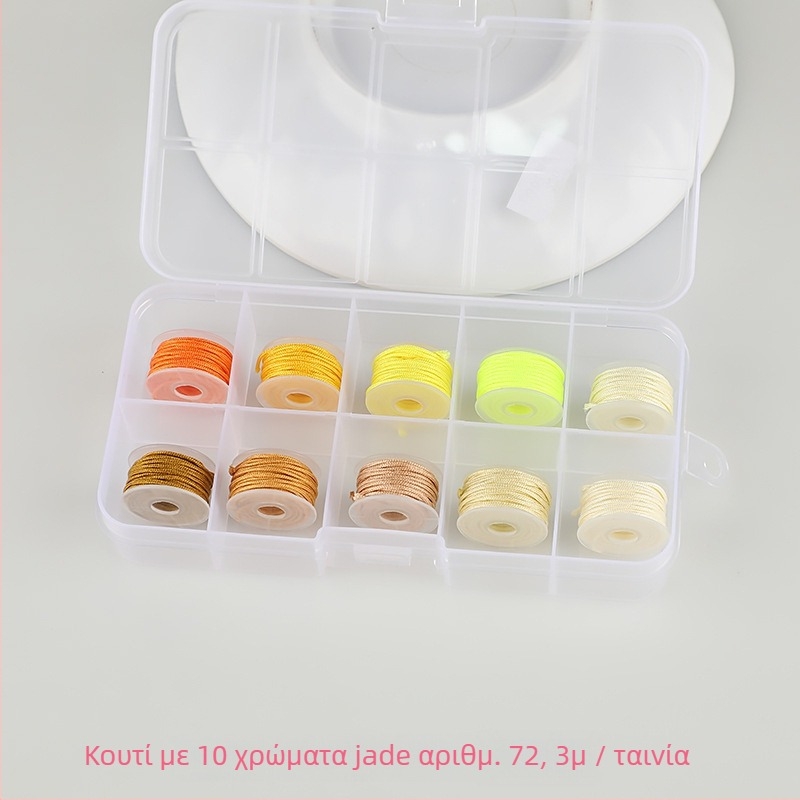 Κιτ DIY κοσμήματα με σύρμα – κορδάκι, φιλική προς το περιβάλλον επεξεργασία, χωρίς αδειοδοτημένες μάρκες, καλοκαίρι 2024