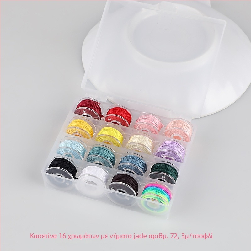 Κιτ DIY κοσμήματα με σύρμα – κορδάκι, φιλική προς το περιβάλλον επεξεργασία, χωρίς αδειοδοτημένες μάρκες, καλοκαίρι 2024