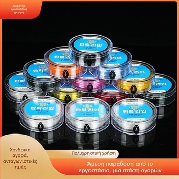 Ελαστική γραμμή ψαρέματος με στρογγυστή διαφανή κρυστάλλινη κλωστή και χάντρες, χειροποίητο πλεγμένο νήμα από σπάντεξ