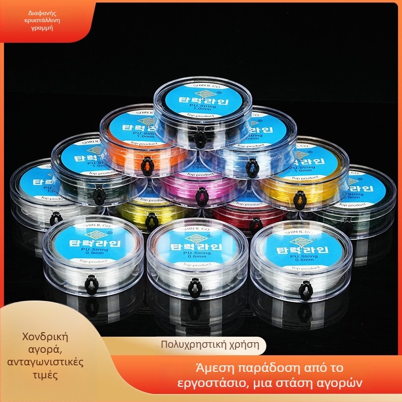 Ελαστική γραμμή ψαρέματος με στρογγυστή διαφανή κρυστάλλινη κλωστή και χάντρες, χειροποίητο πλεγμένο νήμα από σπάντεξ