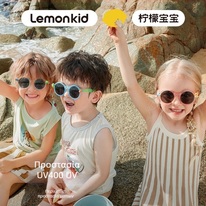 Παιδικά γυαλιά ηλίου Lemonkid Πολωμένα UV400 με στρογγυλό σκελετό TAC φακοί