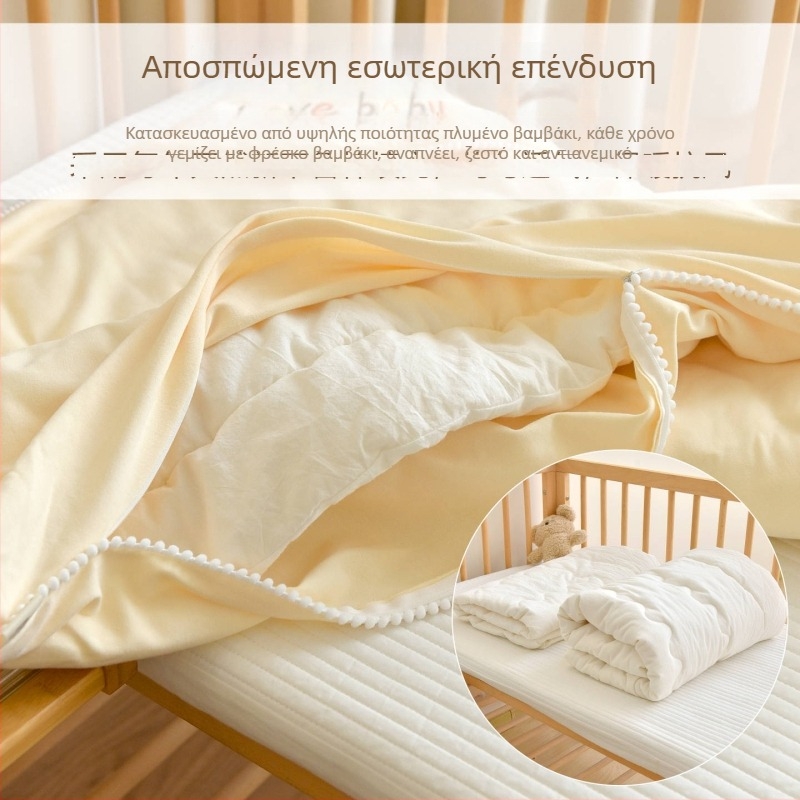 Κουβέρτα για νεογγέννητα τύπου Α από 100% βαμβάκι, γέμιση βαμβάκι, ύφασμα 100% βαμβάκι, 0,55–1,0 kg, χειμώνας