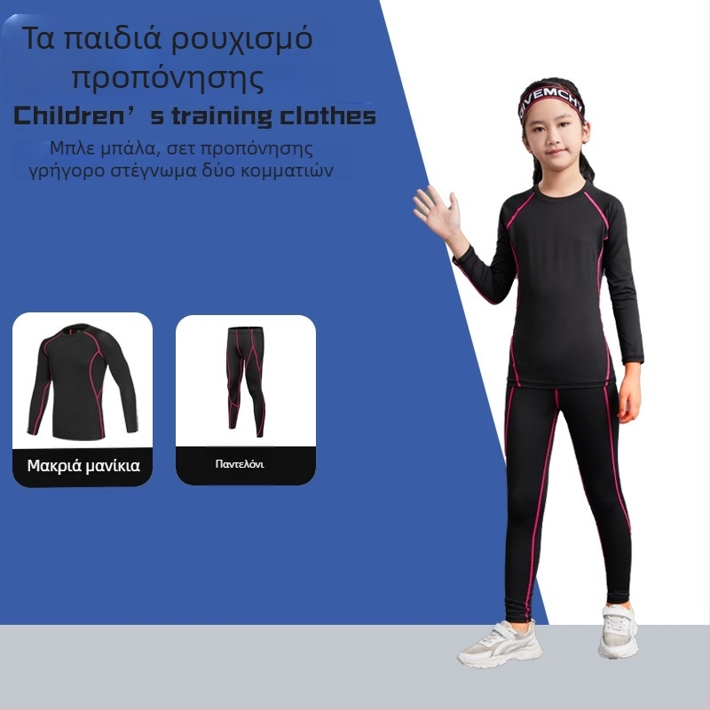 Παιδικό αθλητικό σετ unisex σε στενή γραμμή, μακριά μανίκια, μήκος στους γοφούς, 92% πολυεστέρας με 8% σπάντεξ, βελούδινο εσωτερικό. Κατάλληλο για χειμώνα, άνοιξη και φθινόπωρο — μπάσκετ, ποδόσφαιρο, τρέξιμο.