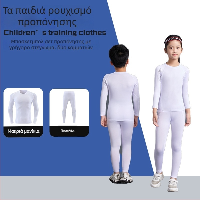 Παιδικό αθλητικό σετ unisex σε στενή γραμμή, μακριά μανίκια, μήκος στους γοφούς, 92% πολυεστέρας με 8% σπάντεξ, βελούδινο εσωτερικό. Κατάλληλο για χειμώνα, άνοιξη και φθινόπωρο — μπάσκετ, ποδόσφαιρο, τρέξιμο.