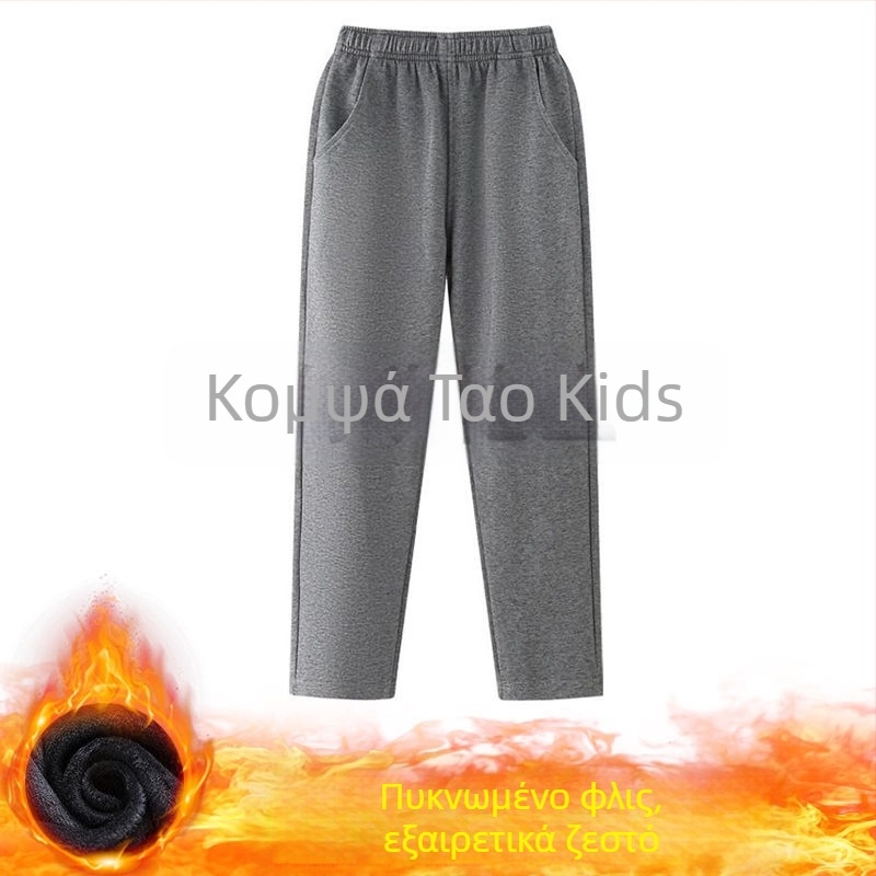 Δίπτυχο σετ σχολικής στολής με fleece, για μαθητές γυμνασίου, φθινοπωρινό–χειμερινό, στυλ κολέγιο, unisex