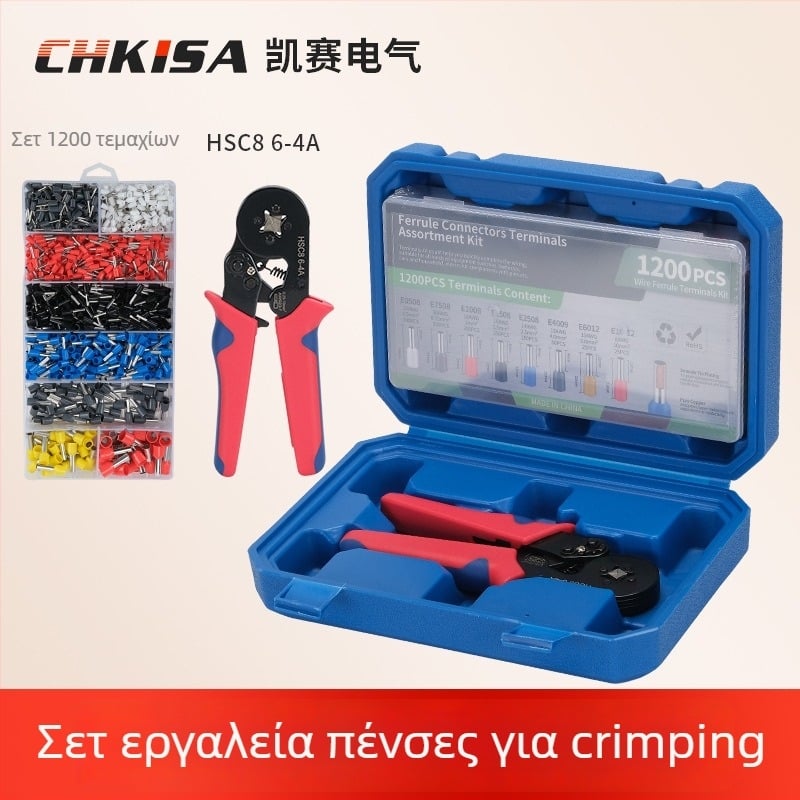 Σετ Crimping Πένσες για Ευρωπαϊκό Τερματικό Τύπου Σωλήνα, 1200 τεμ., HSC8 6-4A, CHKISA
