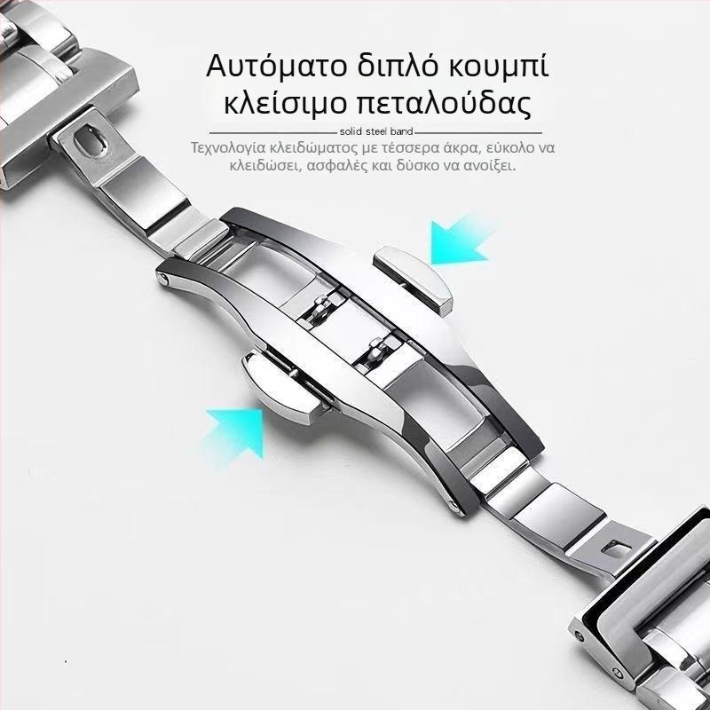 Ατσάλινος ιμάντας ρολογιού για άνδρες και γυναίκες — καθολικός L2, καμπύλοι σύνδεσμοι, κούμπωμα πεταλούδας, συμβατός με Tissot 1853 Le Locle