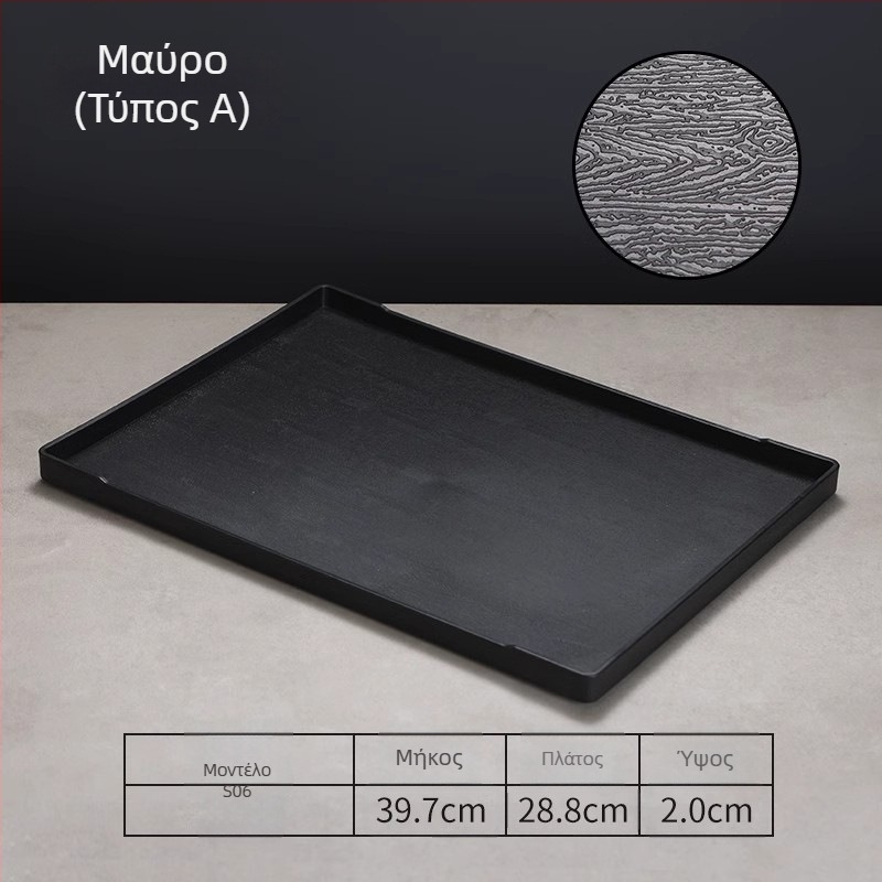 Δίσκος δωματίου ξενοδοχείου - PP πλαστικό, στυλ μίμησης ξύλου, ορθογώνιος, αντιολισθητικός, για ποτά και αποθήκευση ειδών περιποίησης, με εκτύπωση λογότυπου