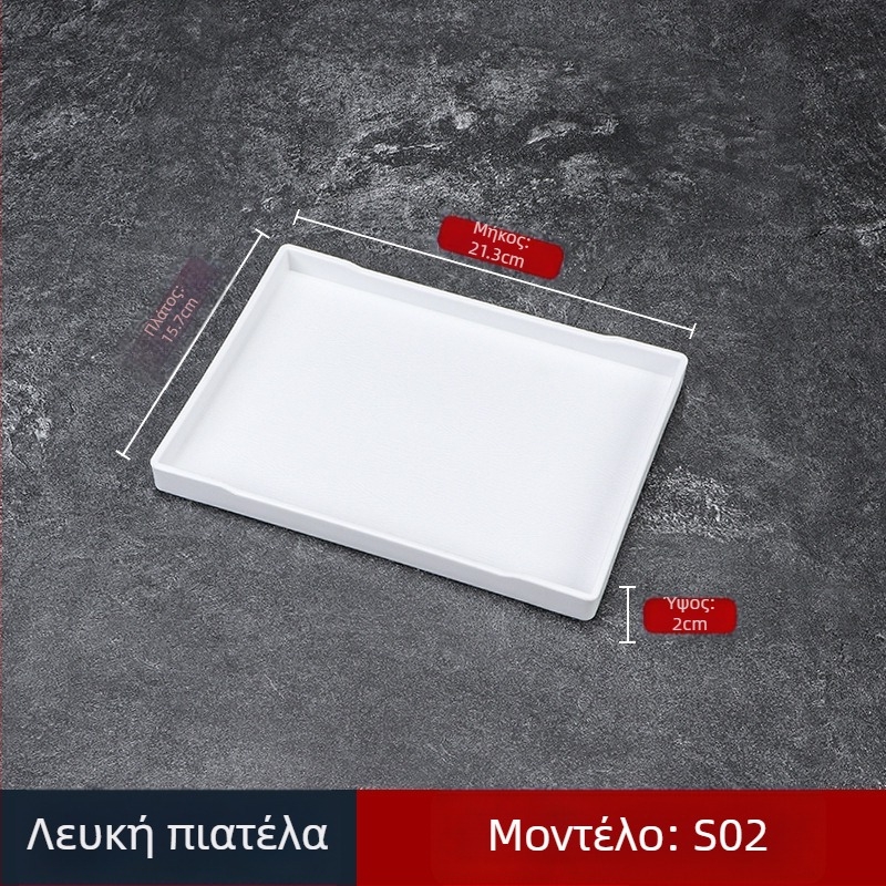 Δίσκος δωματίου ξενοδοχείου - PP πλαστικό, στυλ μίμησης ξύλου, ορθογώνιος, αντιολισθητικός, για ποτά και αποθήκευση ειδών περιποίησης, με εκτύπωση λογότυπου